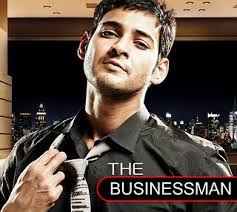 Business Man still 8